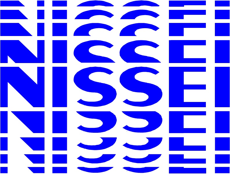 Nissei Logo