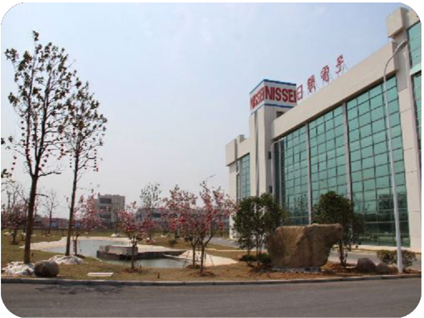 Nissei Fabrik in YangZhou, China