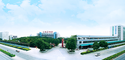 CCTC hauptsitz